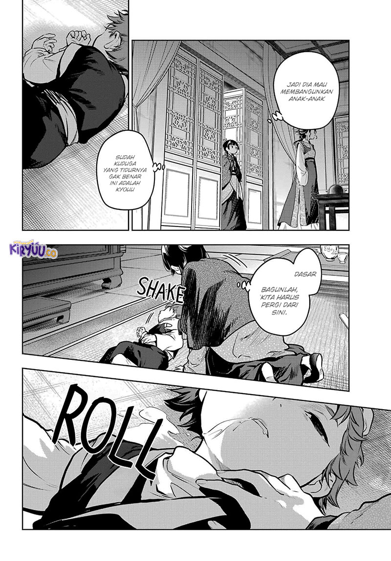 Kusuriya no Hitorigoto chapter 80