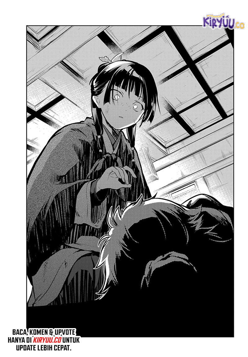 Kusuriya no Hitorigoto chapter 80