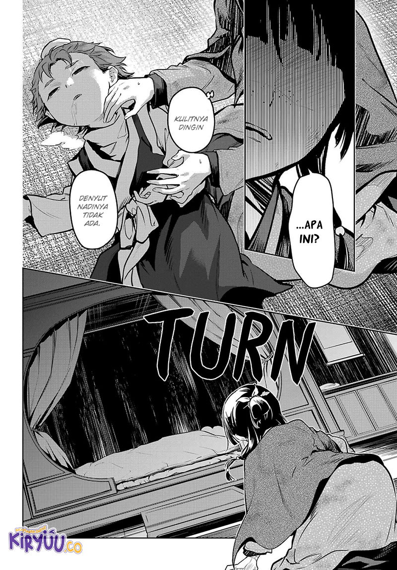Kusuriya no Hitorigoto chapter 80