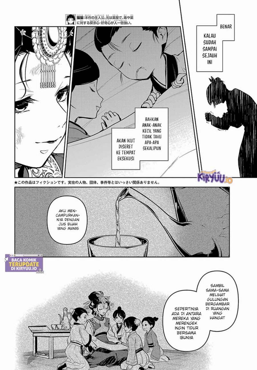 Kusuriya no Hitorigoto Chapter 80.3 Bahasa Indonesia