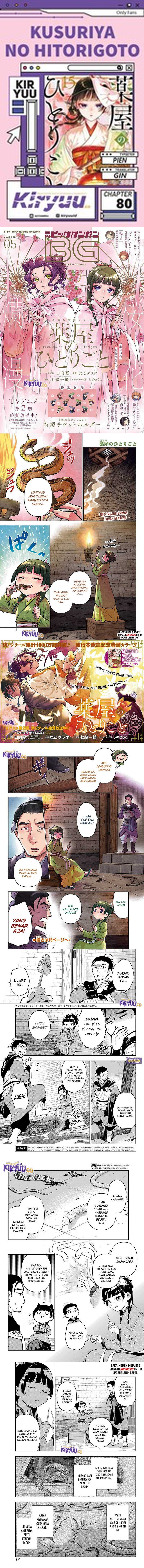 Kusuriya no Hitorigoto chapter 80