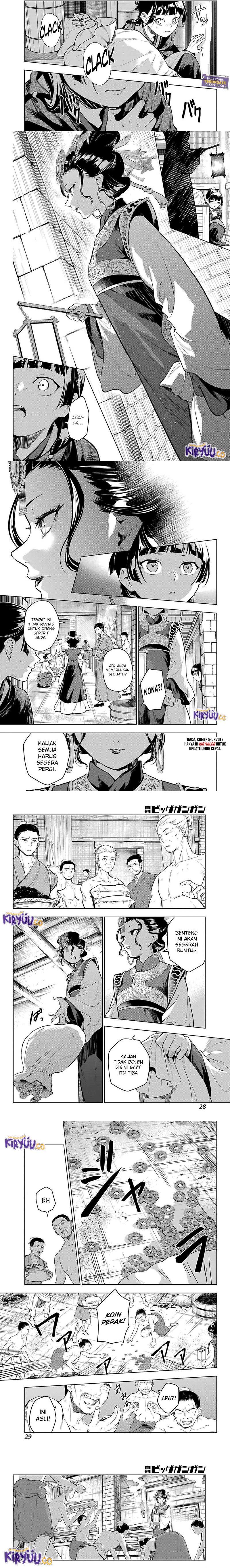 Kusuriya no Hitorigoto chapter 80