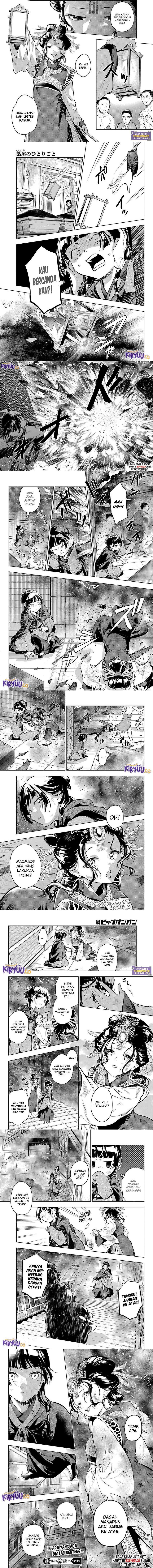 Kusuriya no Hitorigoto chapter 80