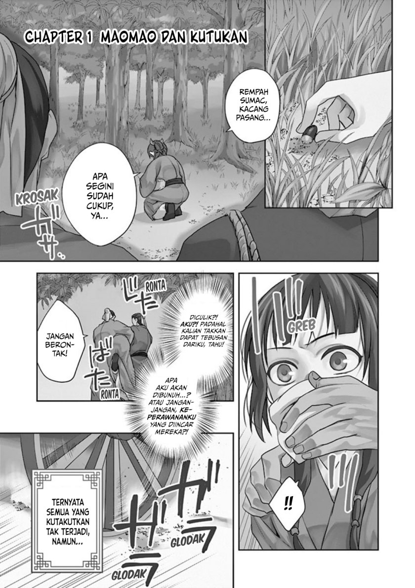 Kusuriya no Hitorigoto ~Maomao no Koukyuu Nazotoki Techou~ chapter 1