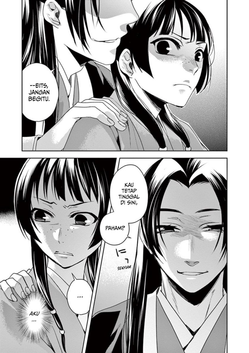 Kusuriya no Hitorigoto ~Maomao no Koukyuu Nazotoki Techou~ chapter 1
