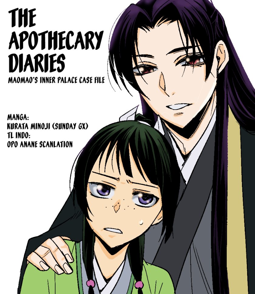 Kusuriya no Hitorigoto ~Maomao no Koukyuu Nazotoki Techou~ chapter 1
