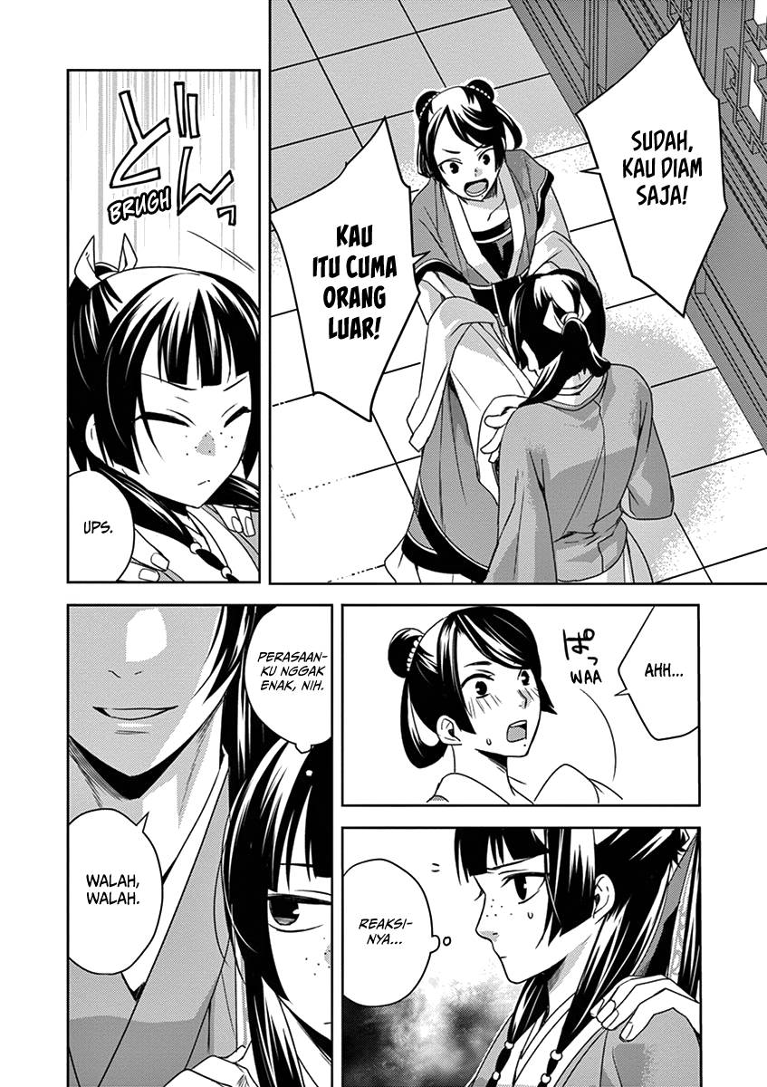 Kusuriya no Hitorigoto ~Maomao no Koukyuu Nazotoki Techou~ chapter 5