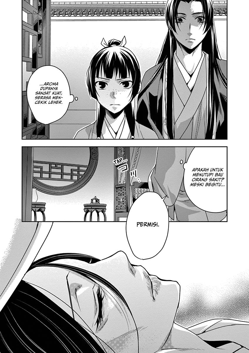 Kusuriya no Hitorigoto ~Maomao no Koukyuu Nazotoki Techou~ chapter 5