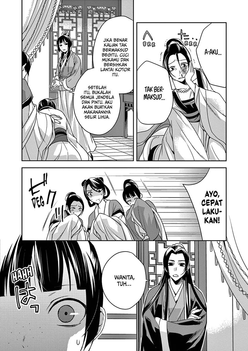 Kusuriya no Hitorigoto ~Maomao no Koukyuu Nazotoki Techou~ chapter 5