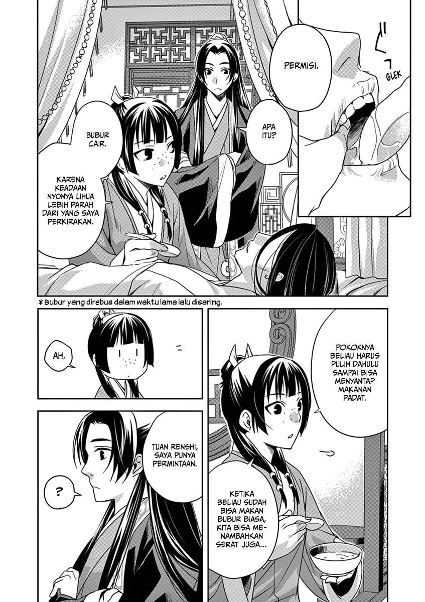 Kusuriya no Hitorigoto ~Maomao no Koukyuu Nazotoki Techou~ chapter 5