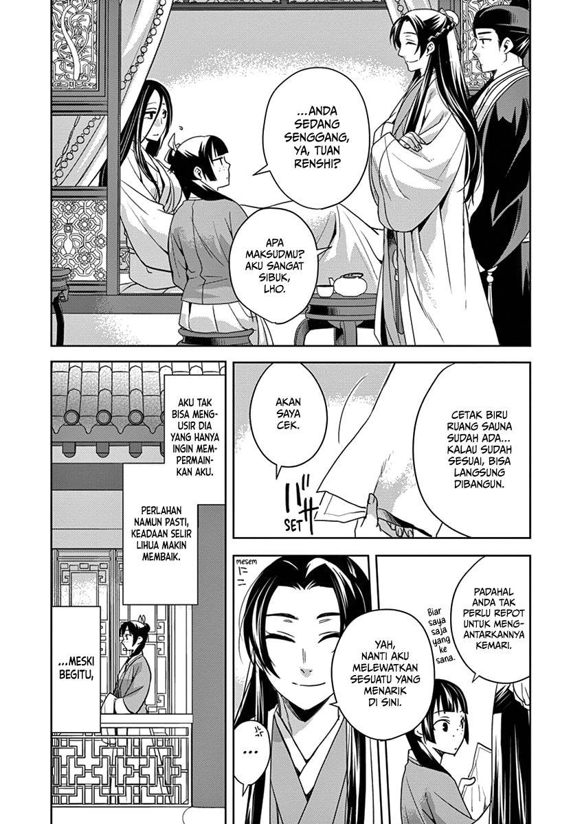 Kusuriya no Hitorigoto ~Maomao no Koukyuu Nazotoki Techou~ chapter 5