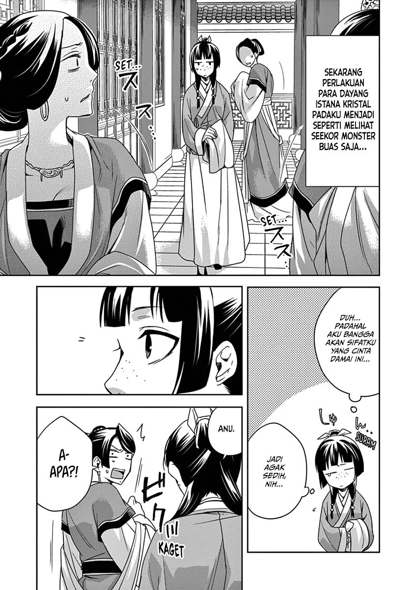 Kusuriya no Hitorigoto ~Maomao no Koukyuu Nazotoki Techou~ chapter 5
