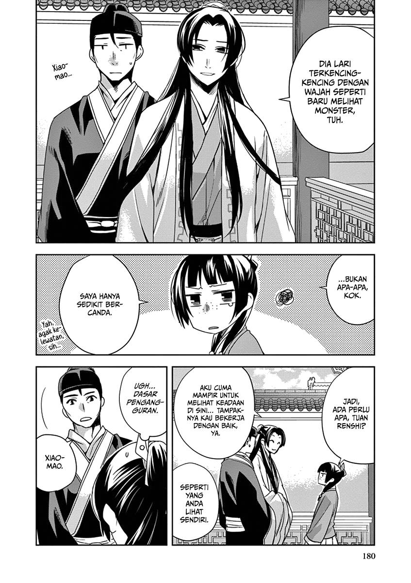 Kusuriya no Hitorigoto ~Maomao no Koukyuu Nazotoki Techou~ chapter 5