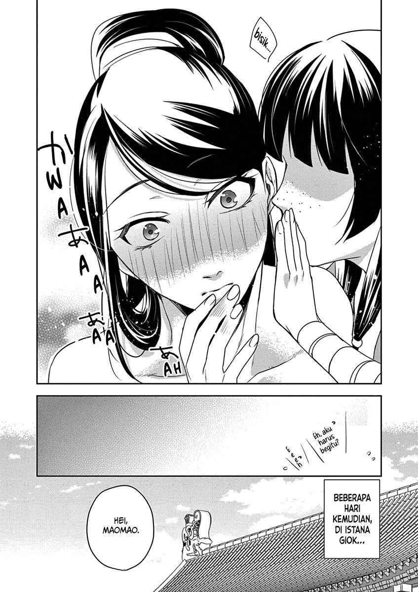 Kusuriya no Hitorigoto ~Maomao no Koukyuu Nazotoki Techou~ chapter 5