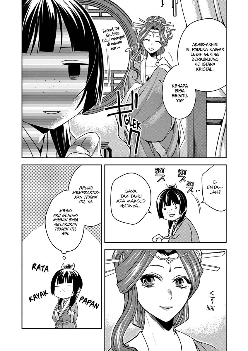 Kusuriya no Hitorigoto ~Maomao no Koukyuu Nazotoki Techou~ chapter 5