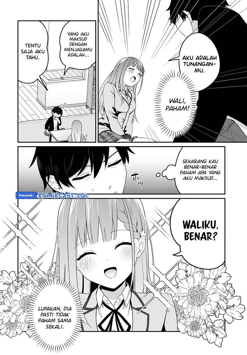 Kutabire Salarymen no Ore, 7nenburi ni Saikai shita Bishoujo JK to Dosei wo Hajimaru chapter 1