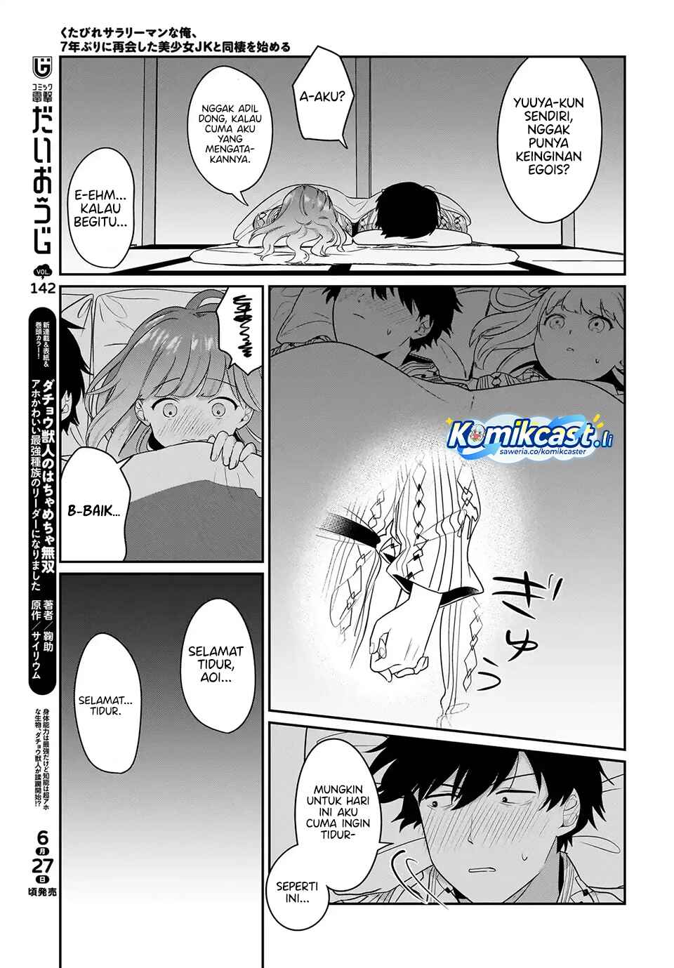 Kutabire Salarymen no Ore, 7nenburi ni Saikai shita Bishoujo JK to Dosei wo Hajimaru Chapter 16 Bahasa Indonesia