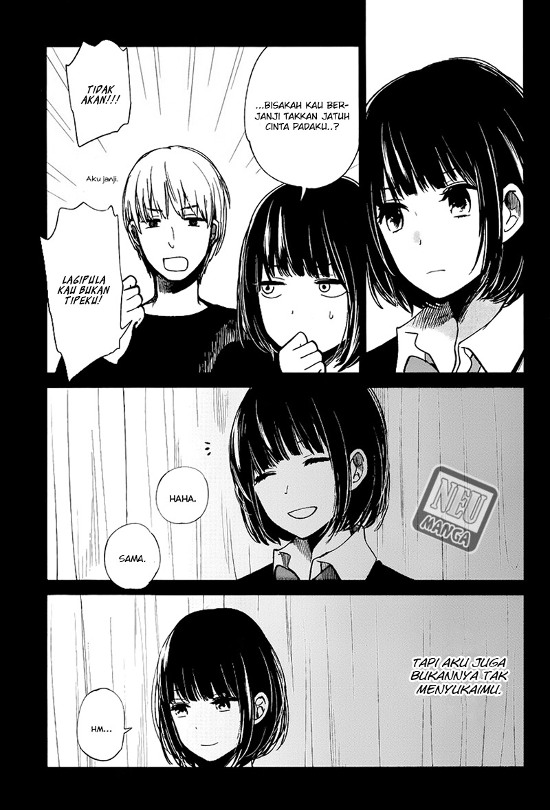 Kuzu no Honkai chapter 5