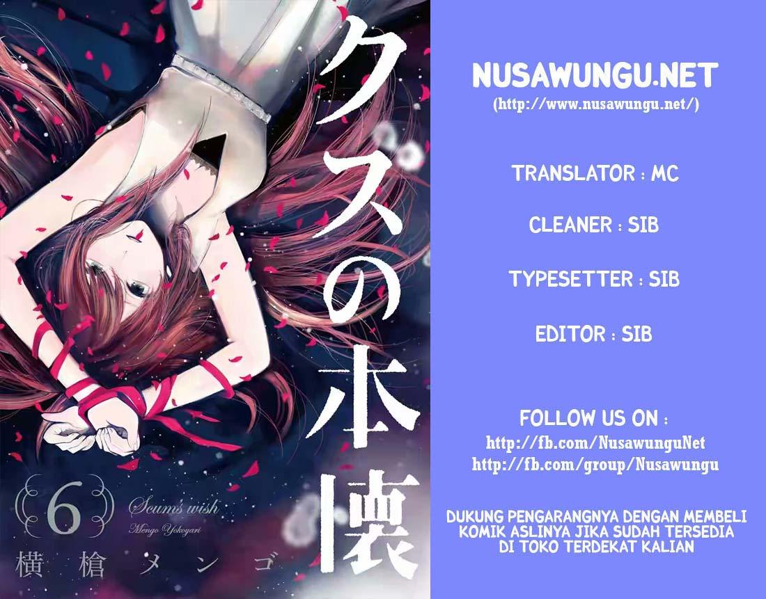 Kuzu no Honkai chapter 34