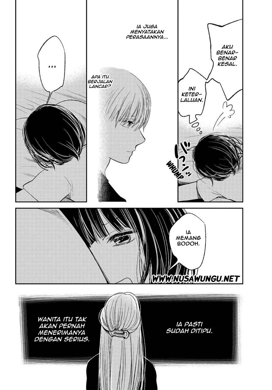 Kuzu no Honkai chapter 34