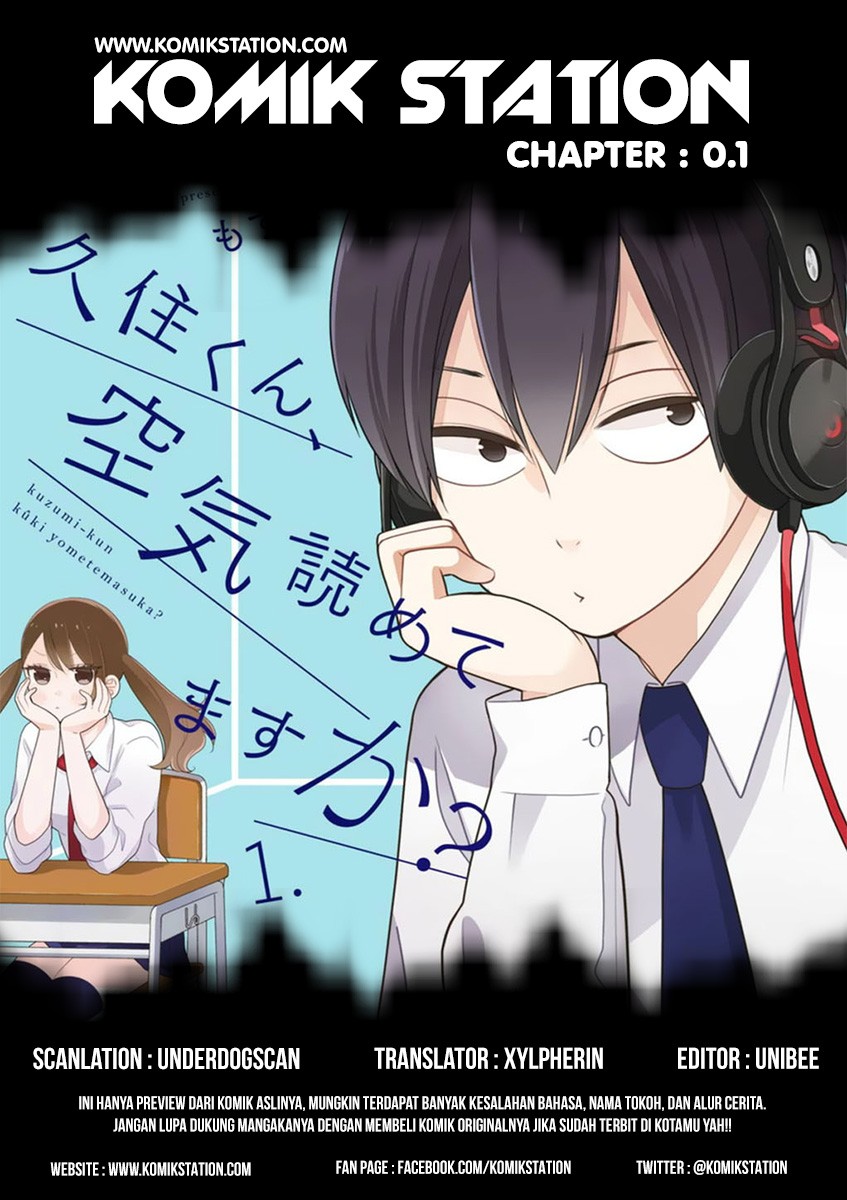 Kuzumi-kun, Kuuki Yometemasu ka? chapter 0