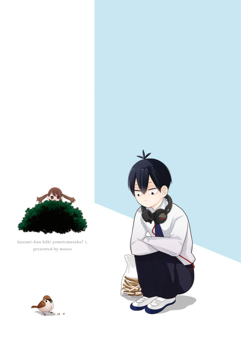 Kuzumi-kun, Kuuki Yometemasu ka? chapter 0