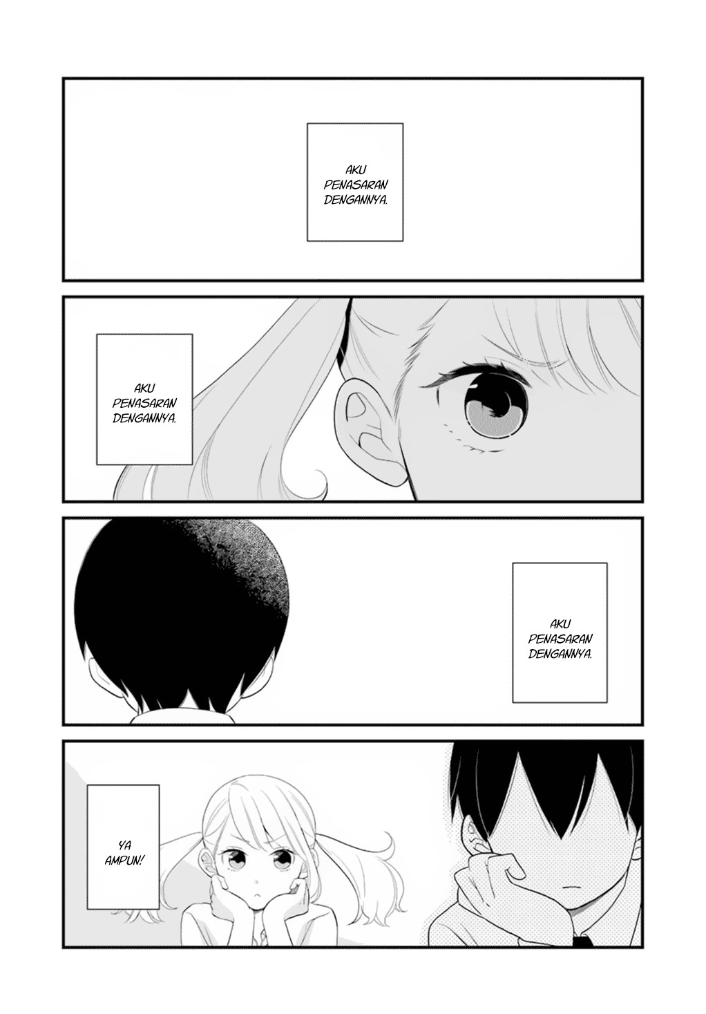 Kuzumi-kun, Kuuki Yometemasu ka? chapter 0