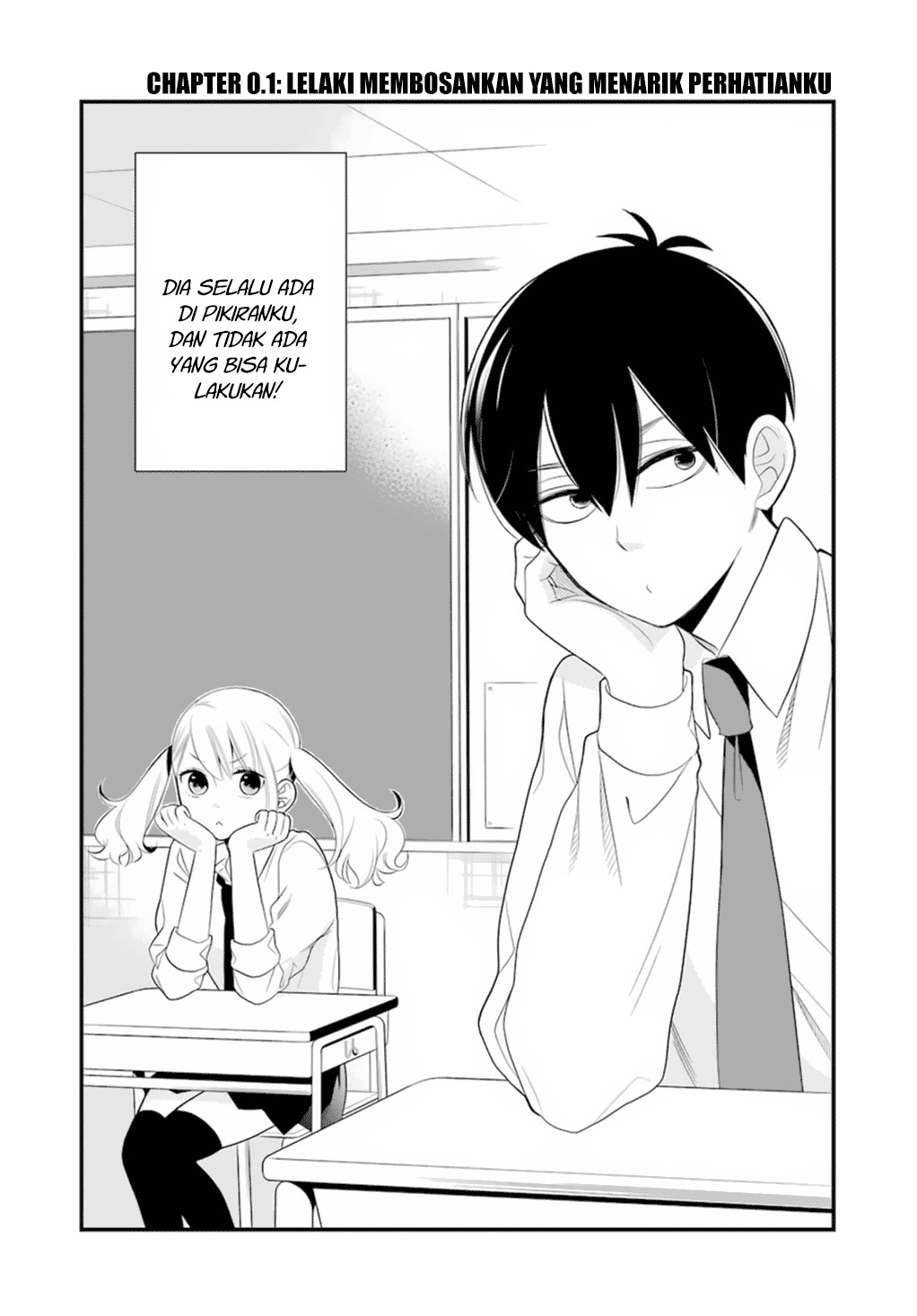 Kuzumi-kun, Kuuki Yometemasu ka? chapter 0