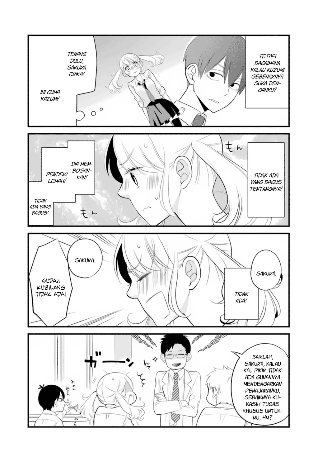 Kuzumi-kun, Kuuki Yometemasu ka? chapter 0