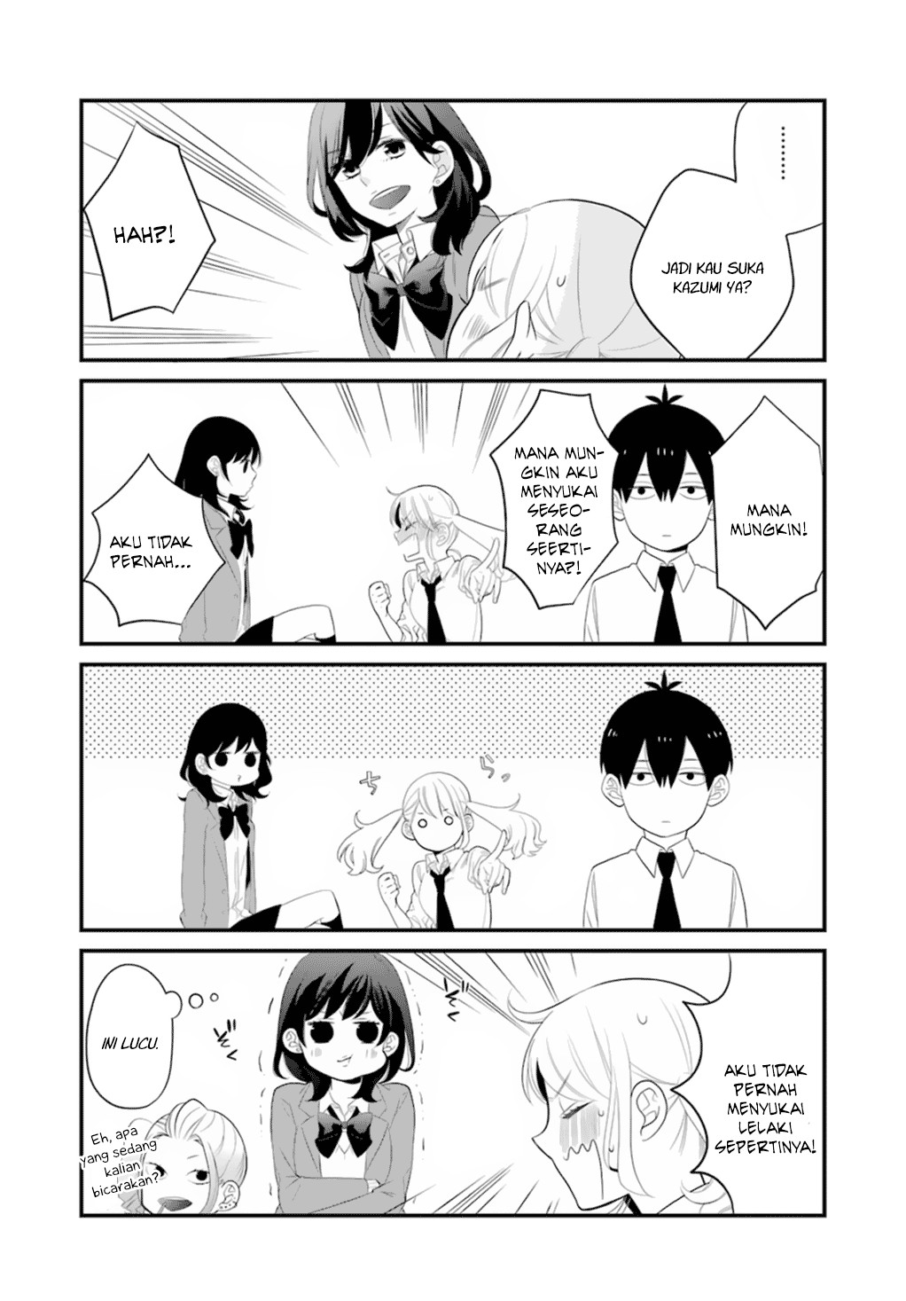 Kuzumi-kun, Kuuki Yometemasu ka? chapter 0