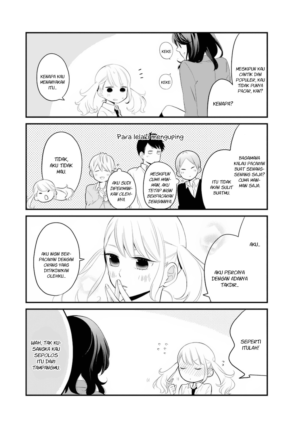 Kuzumi-kun, Kuuki Yometemasu ka? chapter 0