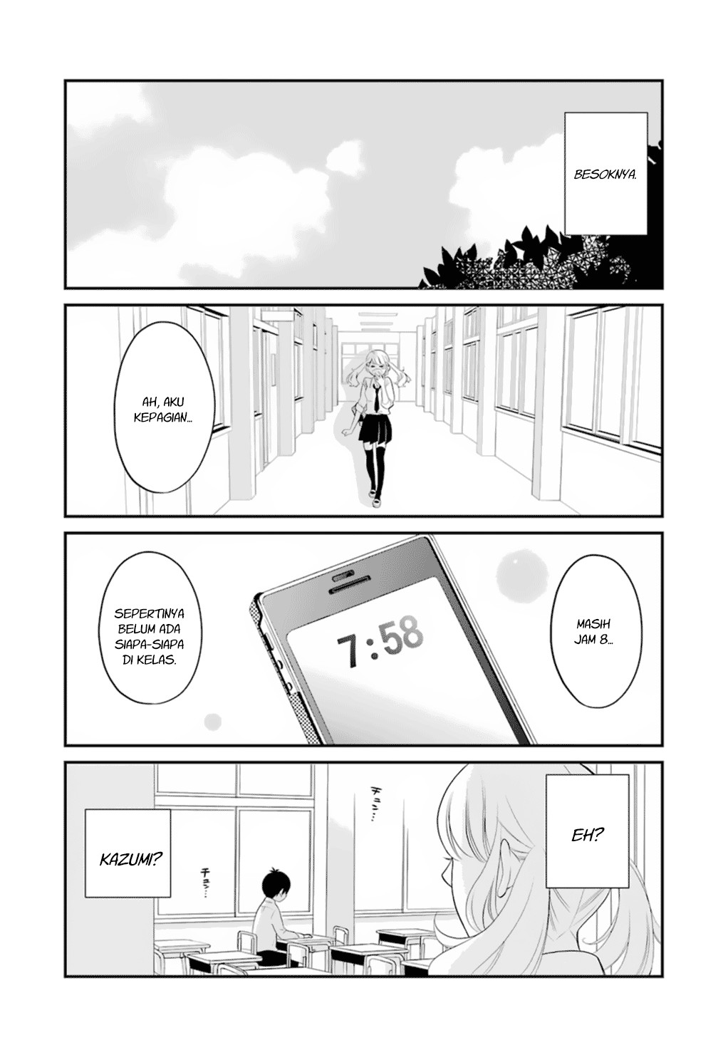 Kuzumi-kun, Kuuki Yometemasu ka? chapter 0