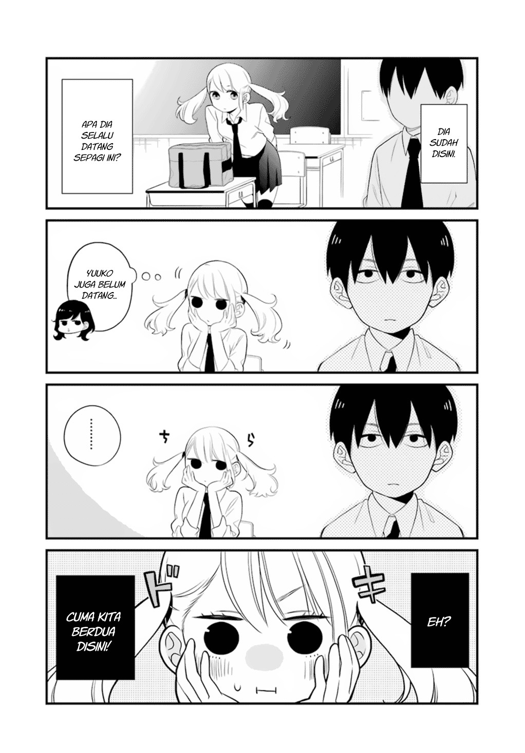 Kuzumi-kun, Kuuki Yometemasu ka? chapter 0