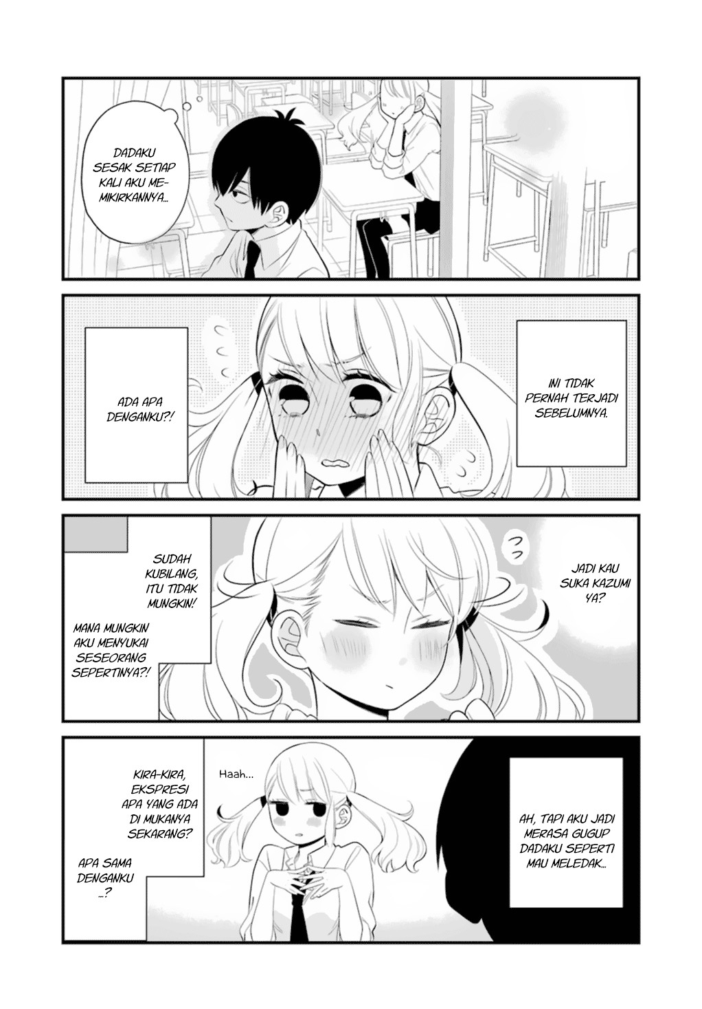 Kuzumi-kun, Kuuki Yometemasu ka? chapter 0