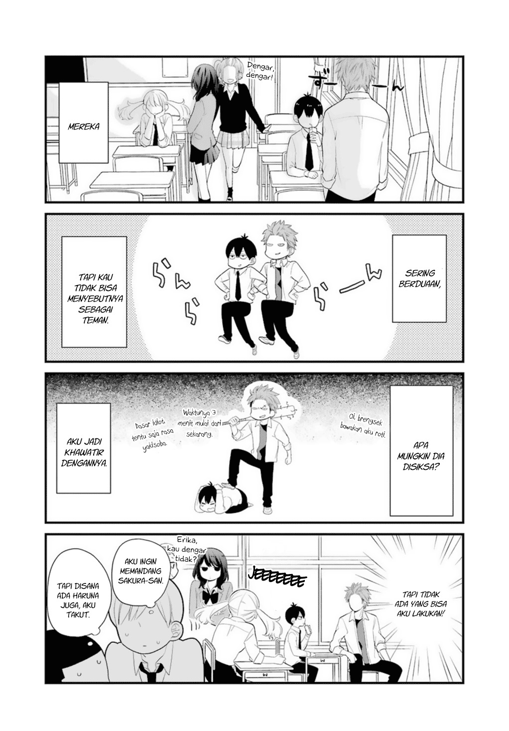 Kuzumi-kun, Kuuki Yometemasu ka? chapter 0