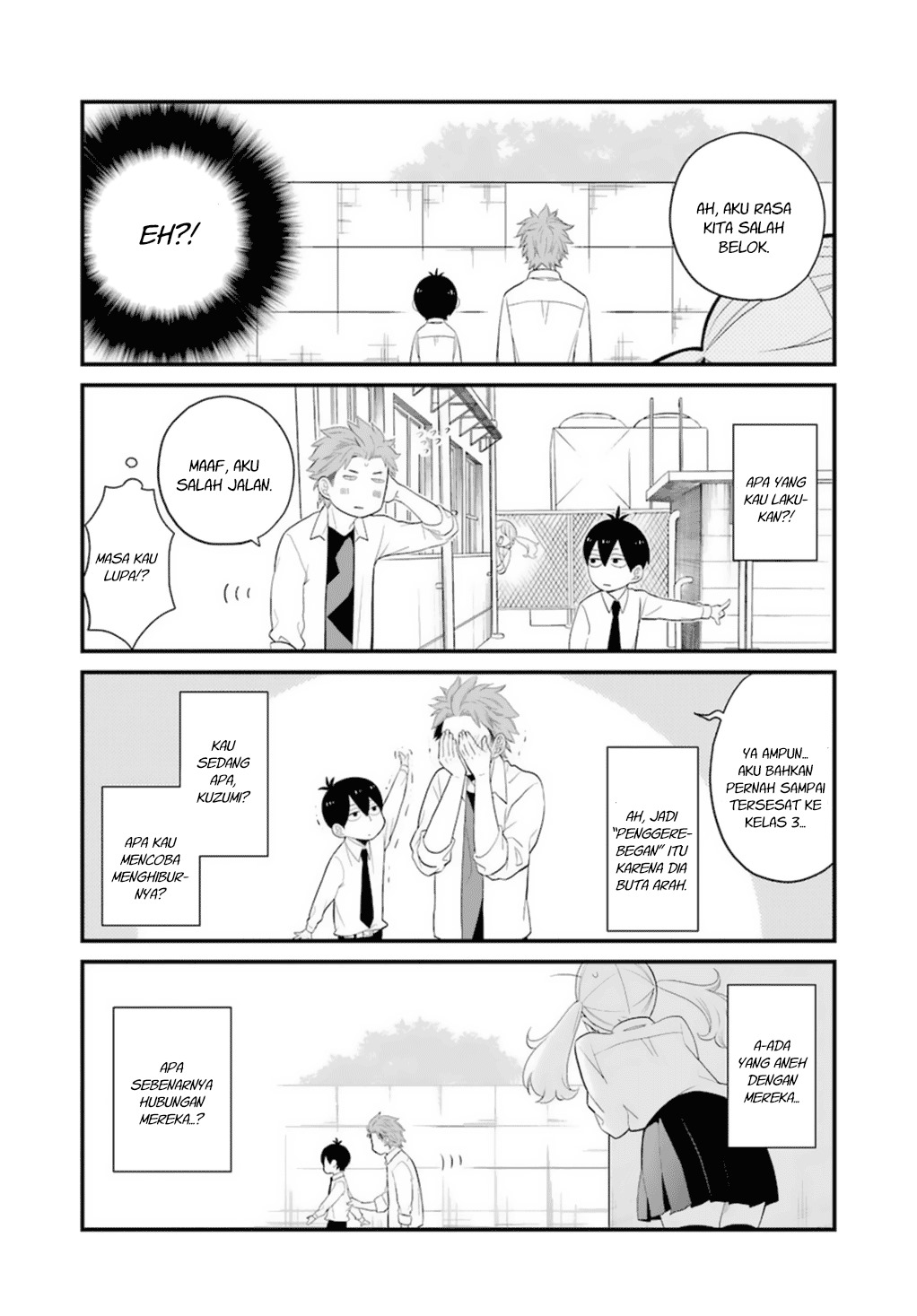 Kuzumi-kun, Kuuki Yometemasu ka? chapter 0