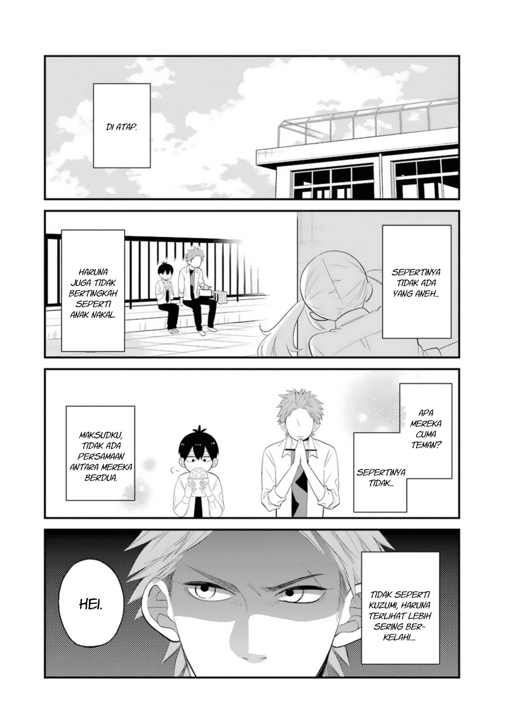 Kuzumi-kun, Kuuki Yometemasu ka? chapter 0