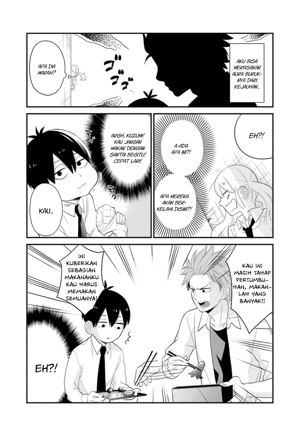 Kuzumi-kun, Kuuki Yometemasu ka? chapter 0