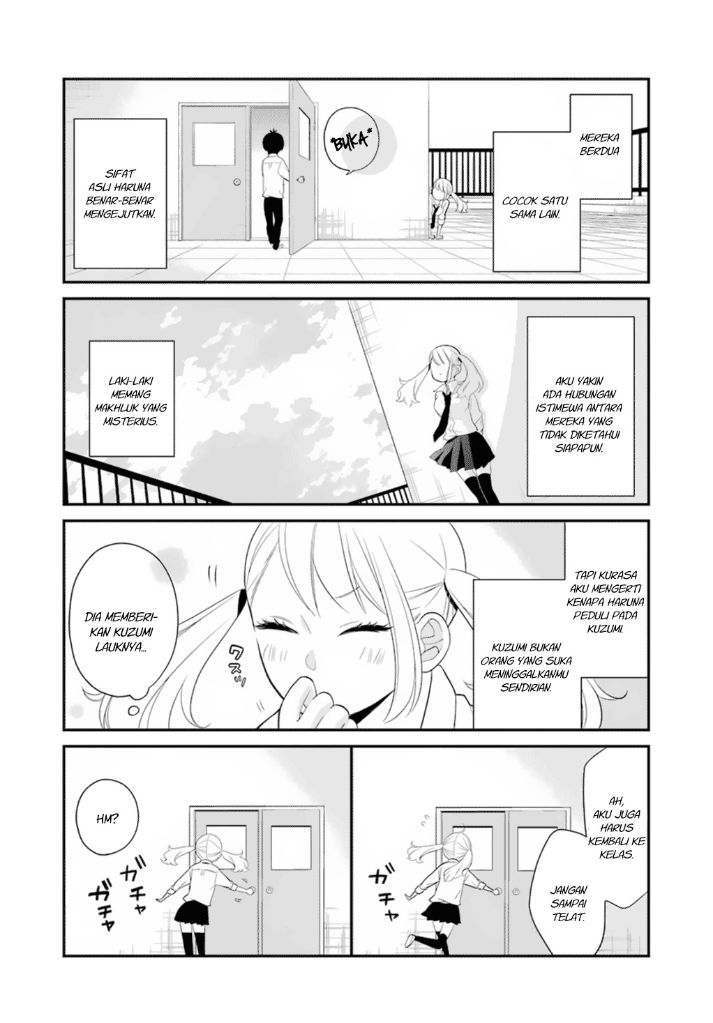 Kuzumi-kun, Kuuki Yometemasu ka? chapter 0