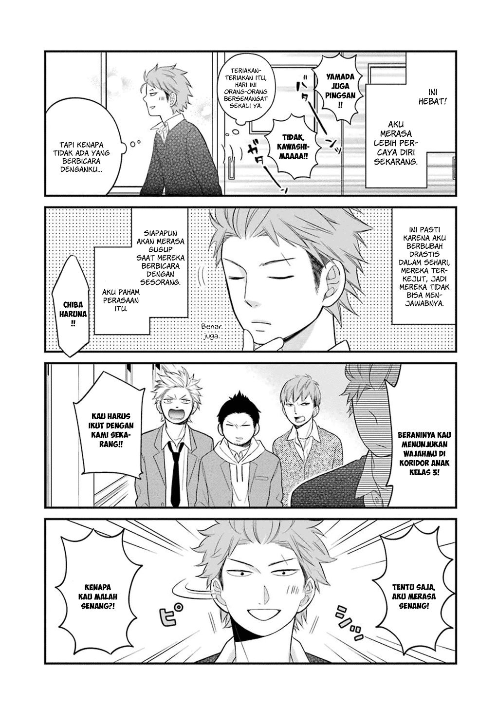 Kuzumi-kun, Kuuki Yometemasu ka? chapter 9