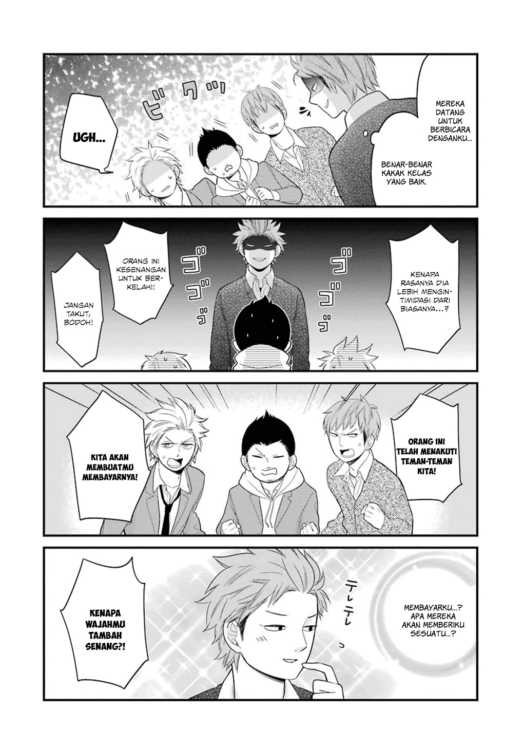Kuzumi-kun, Kuuki Yometemasu ka? chapter 9