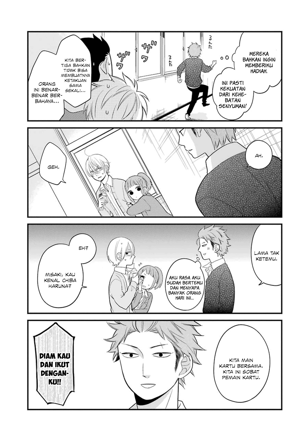 Kuzumi-kun, Kuuki Yometemasu ka? chapter 9