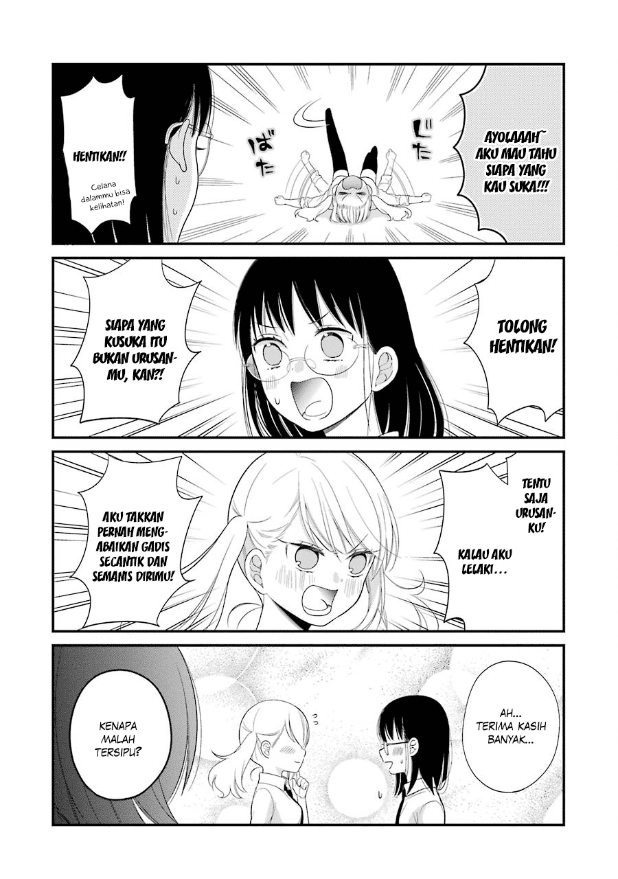 Kuzumi-kun, Kuuki Yometemasu ka? chapter 23