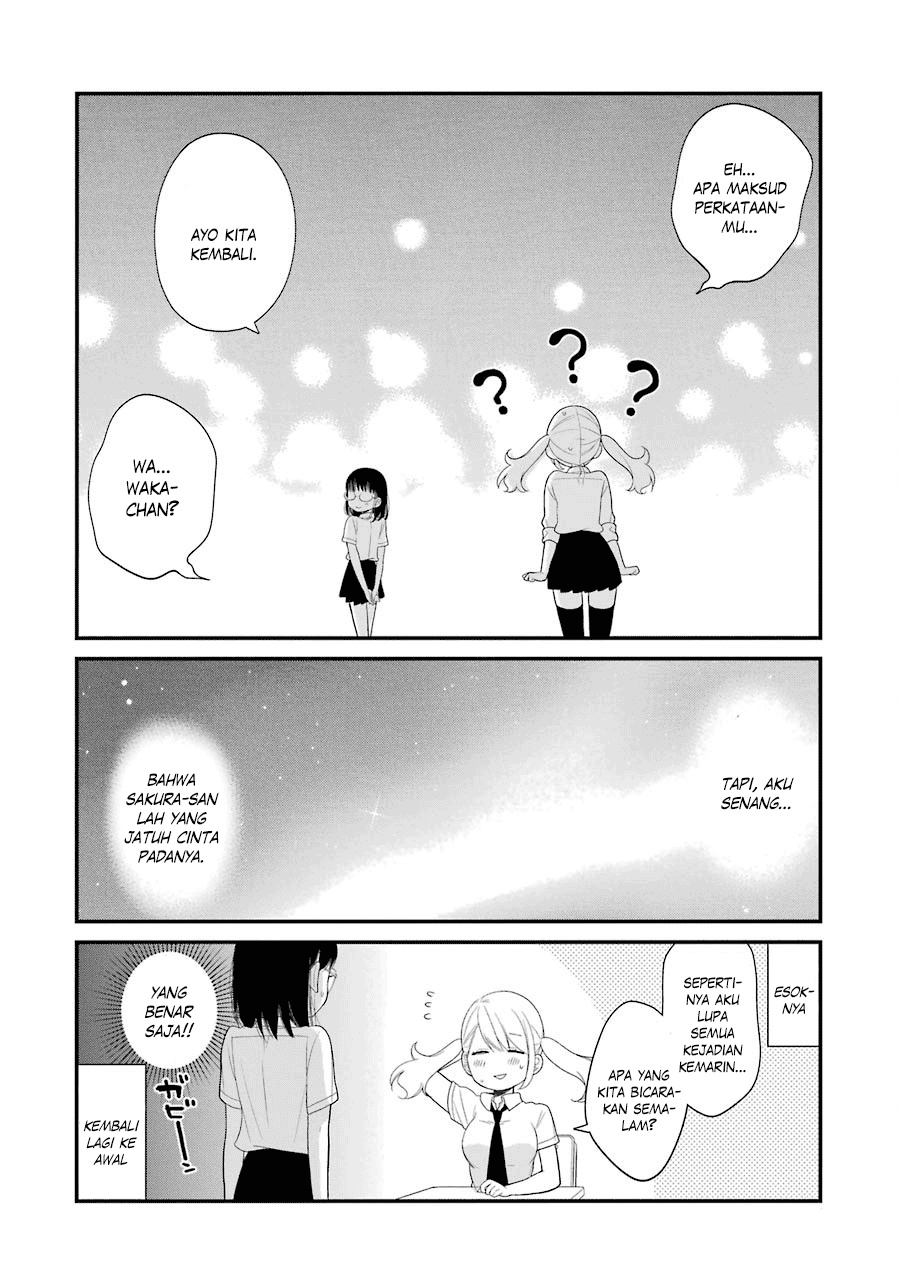 Kuzumi-kun, Kuuki Yometemasu ka? chapter 23
