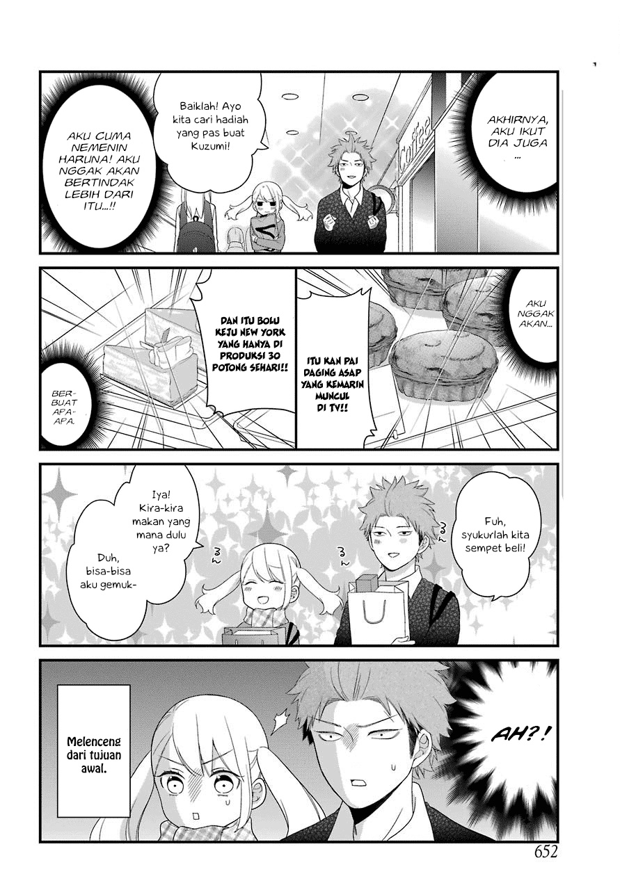 Kuzumi-kun, Kuuki Yometemasu ka? chapter 31