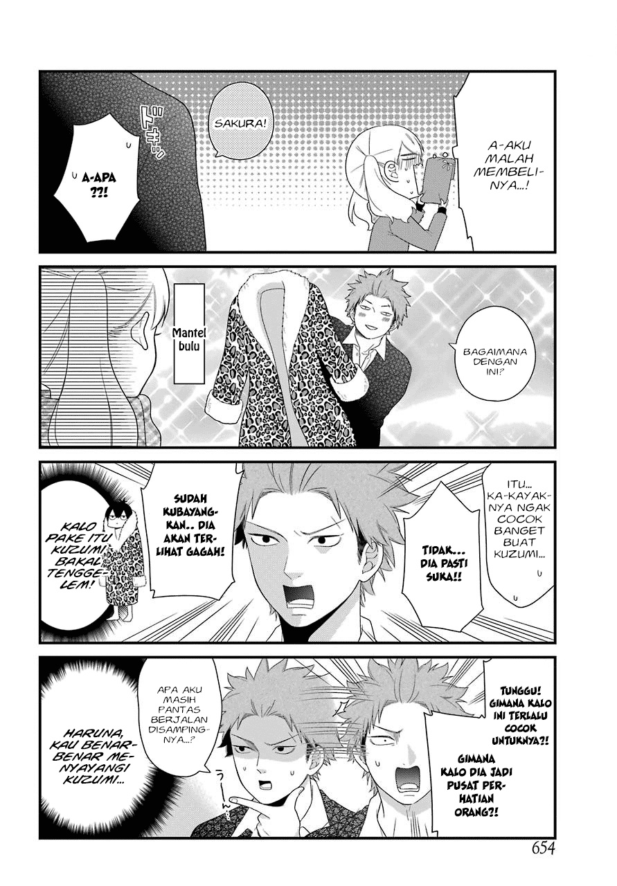 Kuzumi-kun, Kuuki Yometemasu ka? chapter 31