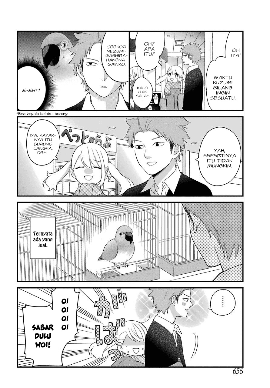 Kuzumi-kun, Kuuki Yometemasu ka? chapter 31