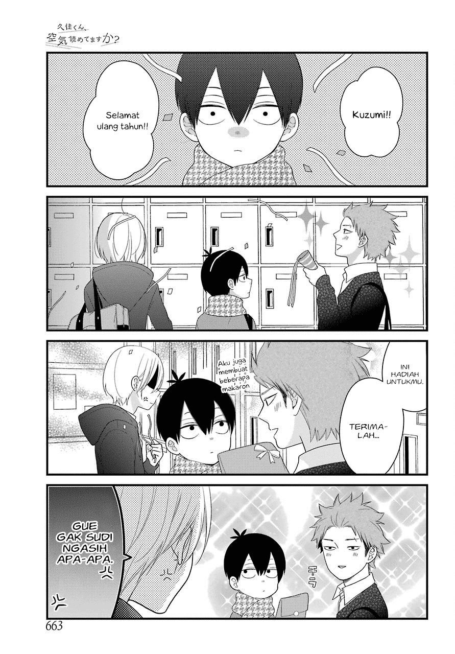 Kuzumi-kun, Kuuki Yometemasu ka? chapter 31