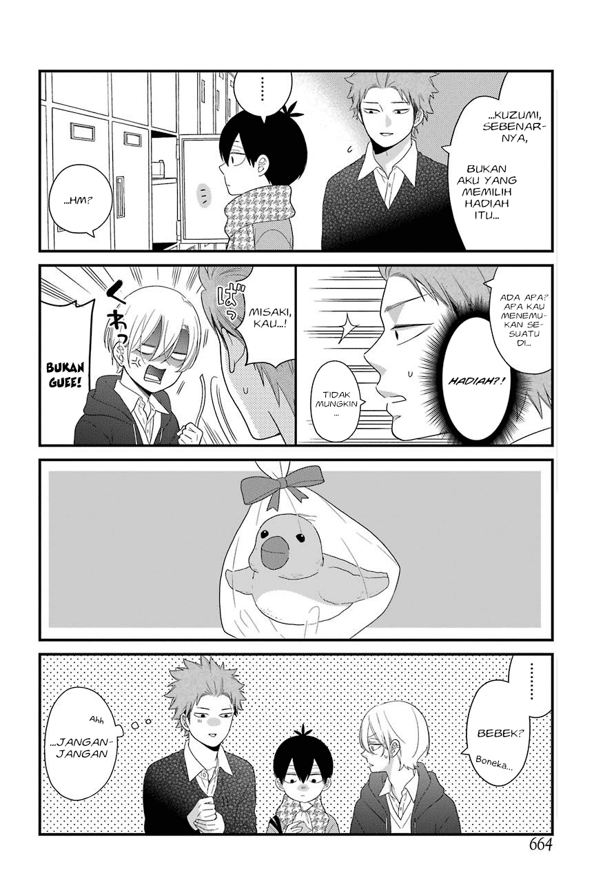 Kuzumi-kun, Kuuki Yometemasu ka? chapter 31