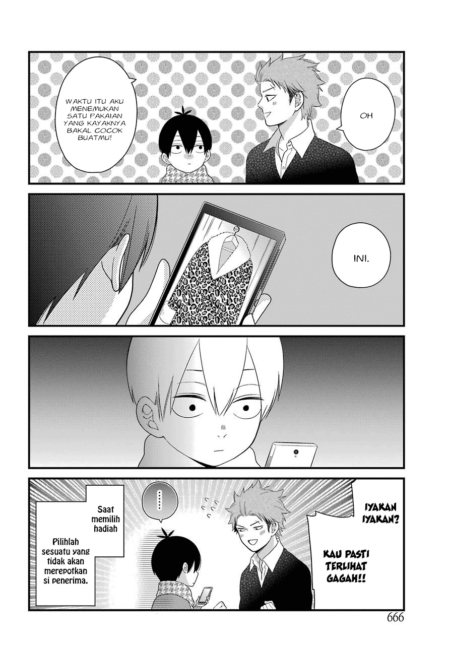Kuzumi-kun, Kuuki Yometemasu ka? chapter 31